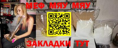 кристаллы Кулебаки