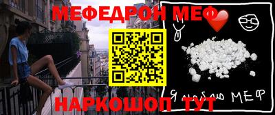 ПСИЛОЦИБИНОВЫЕ ГРИБЫ Краснодар