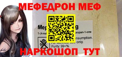 ПСИЛОЦИБИНОВЫЕ ГРИБЫ Краснодар