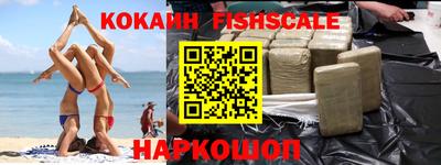 кристаллы Кулебаки