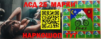 кокаин колумбия Азнакаево