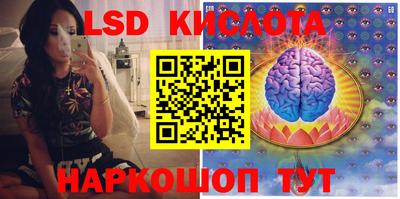 кокаин премиум Краснокаменск
