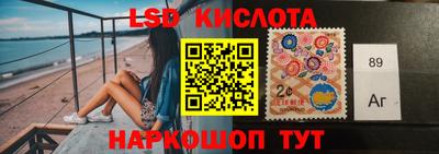 кристаллы Кулебаки