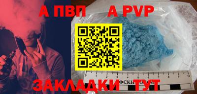 ПСИЛОЦИБИНОВЫЕ ГРИБЫ Краснодар