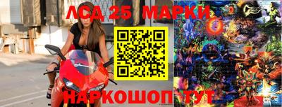 кокаин премиум Краснокаменск