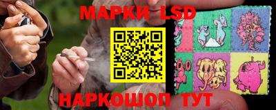 синтетический гашиш Краснознаменск