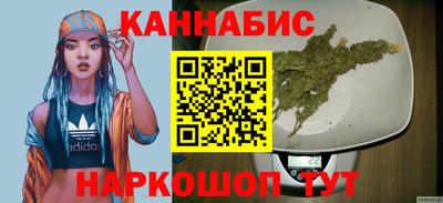 ПСИЛОЦИБИНОВЫЕ ГРИБЫ Краснодар