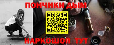 кокаин перу Абакан