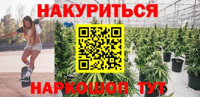 кокаин перу Абакан