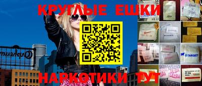 мет Владимир
