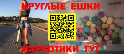 герыч Кумертау