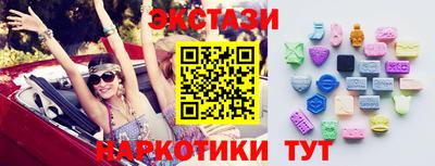 кокаин колумбия Азнакаево