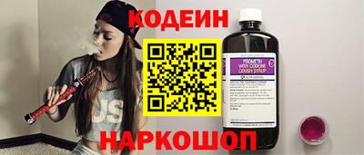 кристаллы Кулебаки