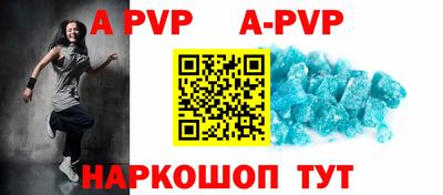 кокаин премиум Краснокаменск