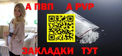 кокаин премиум Краснокаменск