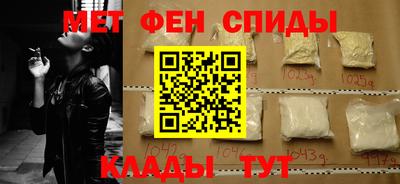 ПСИЛОЦИБИНОВЫЕ ГРИБЫ Краснодар