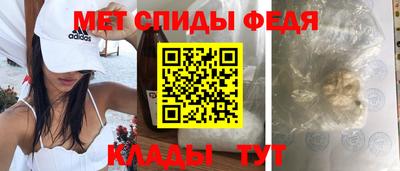 кокаин колумбия Азнакаево