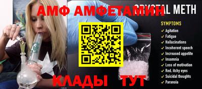 герыч Кумертау