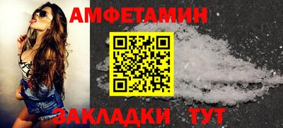 кокаин колумбия Азнакаево