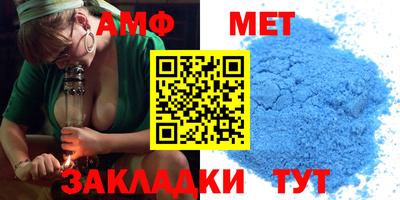 ПСИЛОЦИБИНОВЫЕ ГРИБЫ Краснодар