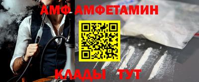 кокаин перу Абакан