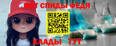 ПСИЛОЦИБИНОВЫЕ ГРИБЫ Краснодар
