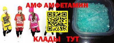 ПСИЛОЦИБИНОВЫЕ ГРИБЫ Краснодар