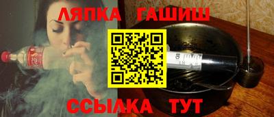 кокаин перу Абакан