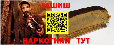 мескалин Кунгур