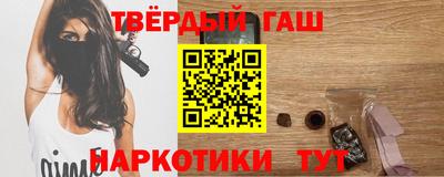 кокаин колумбия Азнакаево