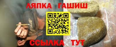 ПСИЛОЦИБИНОВЫЕ ГРИБЫ Краснодар