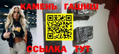 кокаин колумбия Азнакаево