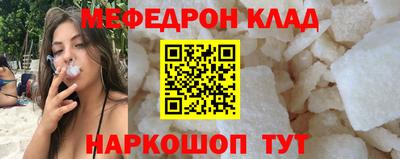 кокаин колумбия Азнакаево