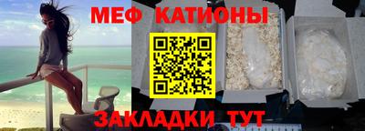 кокаин колумбия Азнакаево